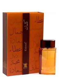 Arabian Oud Kalemat